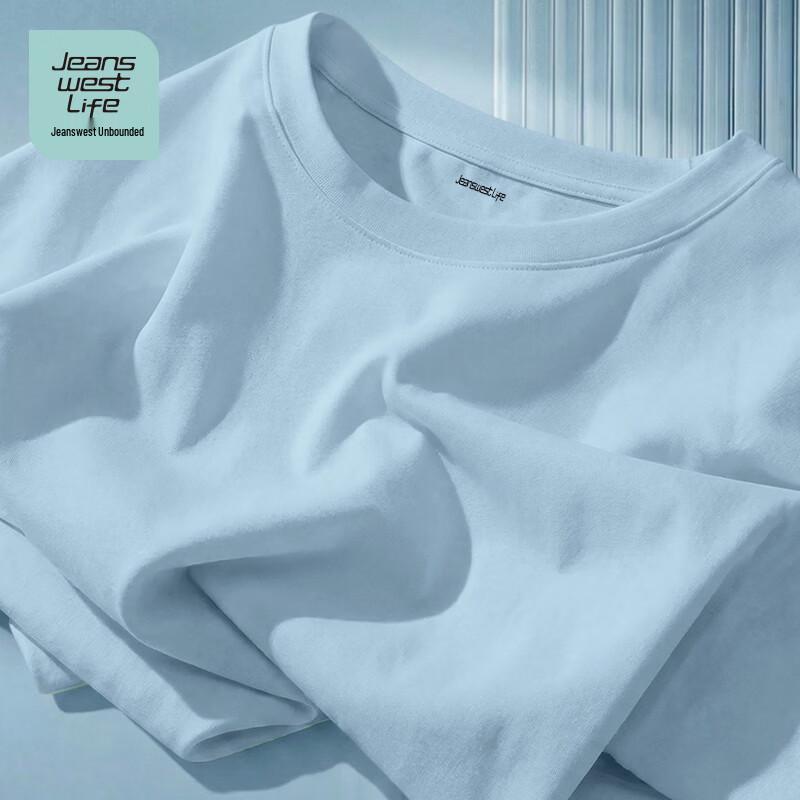 JEANSWEST LIFE Men s Solid Textured Cool Short Sleeve T-Shirt M