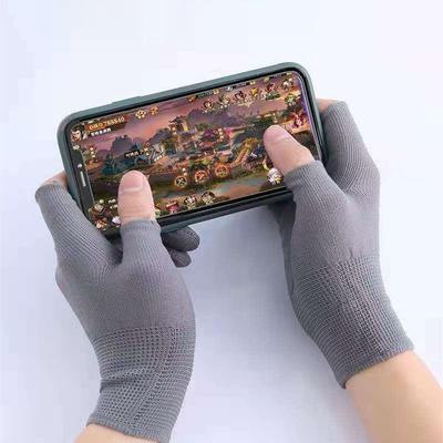 Gants en nylon à deux et cinq doigts pour la protection des gants de travail pour femmes