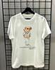 New !!! Wimbledon Tennis Tournament 2024 Teddy Bear Unisex Tee Shirt Unisex T-Shirt