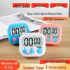 0.01 Shipping Newcomer Offer: Electronic Study Alarm Clock for Students & Exam Prep