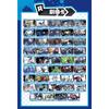 Blue Lock Sammlungskarte Japanische Jugend Leidenschaft Fußballwettbewerb Anime Kreative Exquisite Karten Kindergeschenke