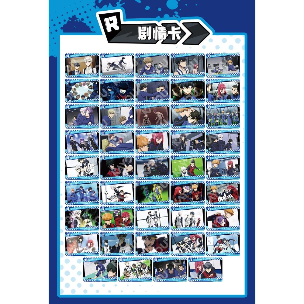 Blue Lock Sammlungskarte Japanische Jugend Leidenschaft Fußballwettbewerb Anime Kreative Exquisite Karten Kindergeschenke