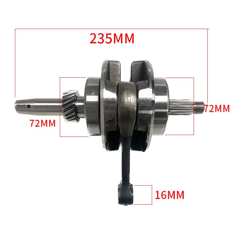 ATV Motorcycle Engine Parts Crankshaft CG250 for Zongshen250
