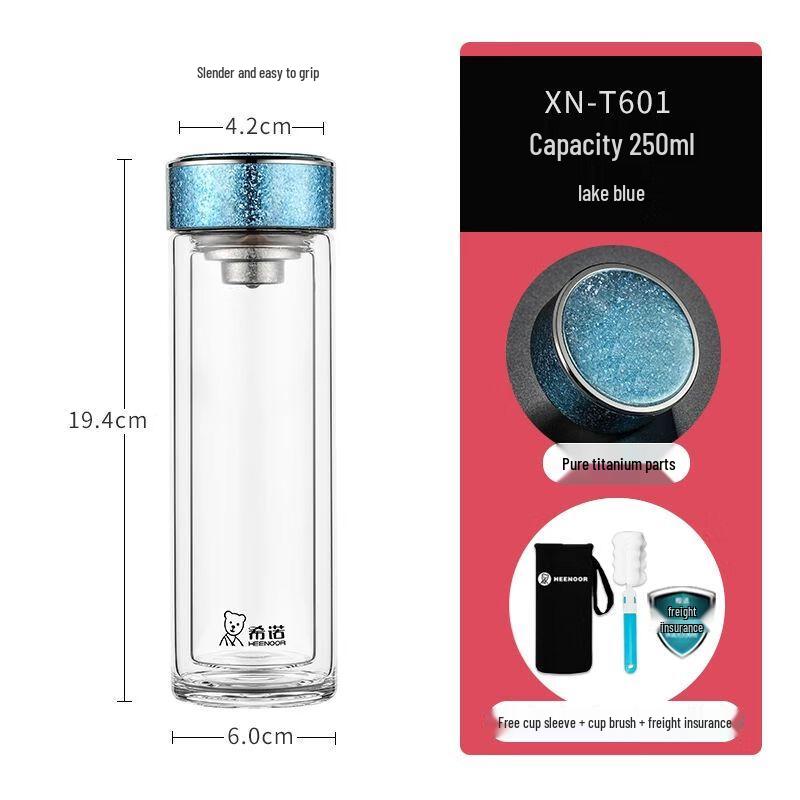 Heenoor Double Wall Antibacterial Glass Tea & Water Bottle