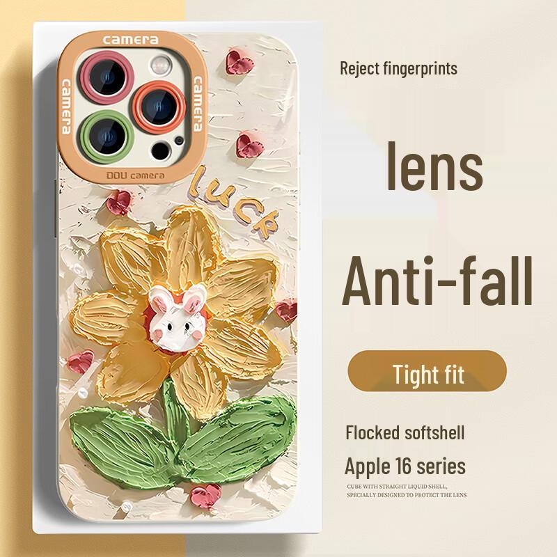 

XP Cartoon Soft Silicone Full Lens Phone Case for Apple iPhone iPhone 16 Pro