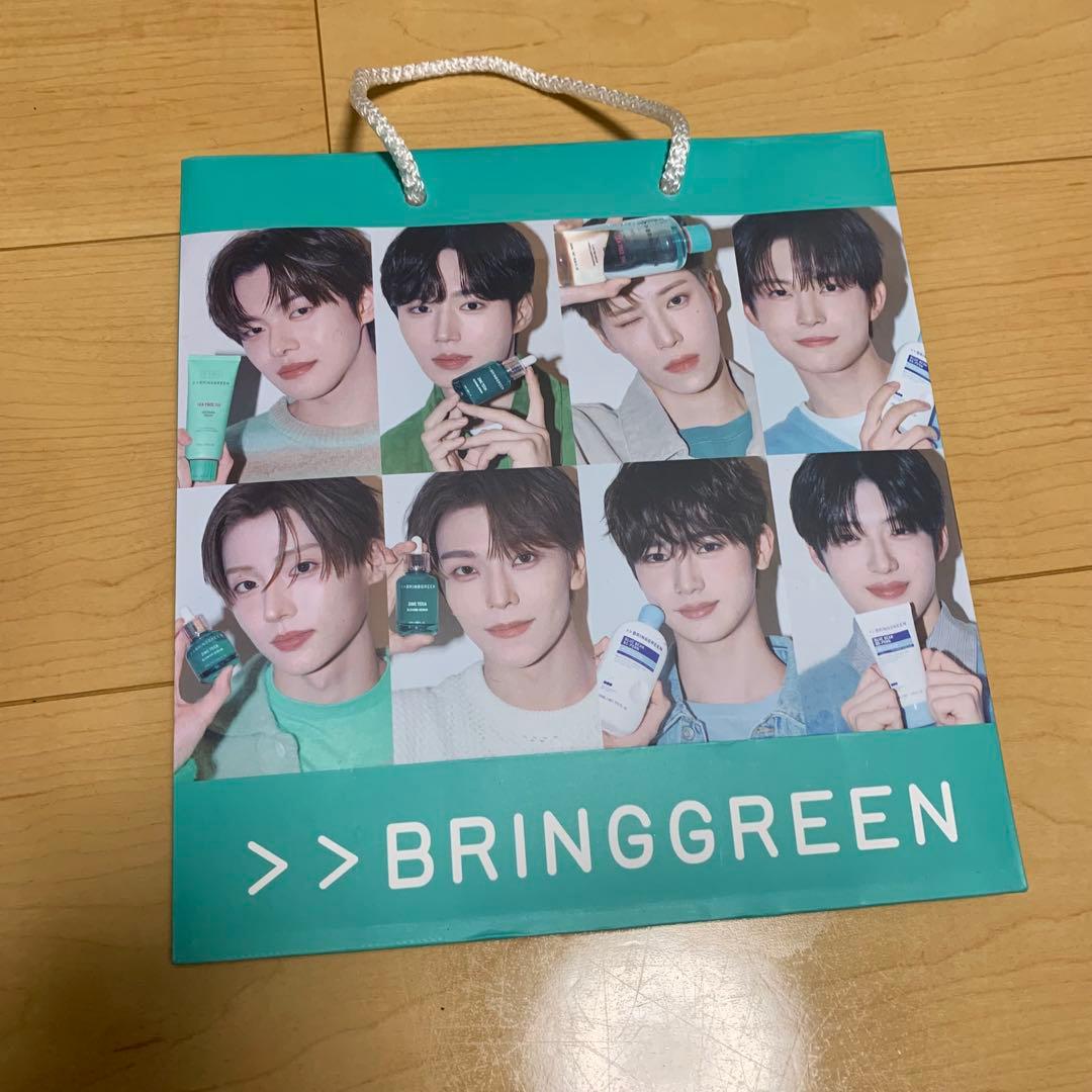 [USED] ALD1 Oryang BringGreen Korea Exclusive Shopper (Small)