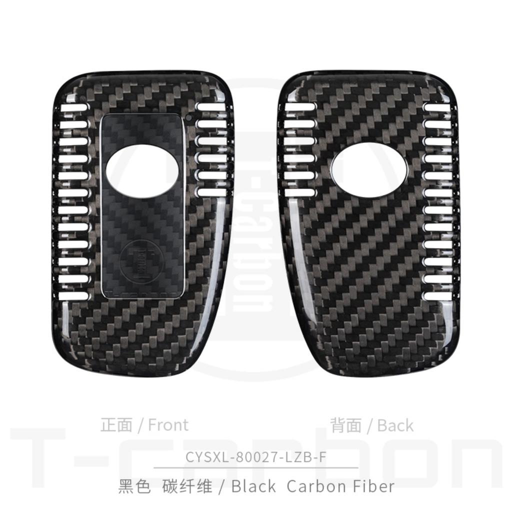 T-Carbon Carbon Fiber Car Key Case Cover For Lexus Nx Es Gs Rx Is Rc Lx 200 250 350 450H 300H Es200 Auto Key Holder Shell