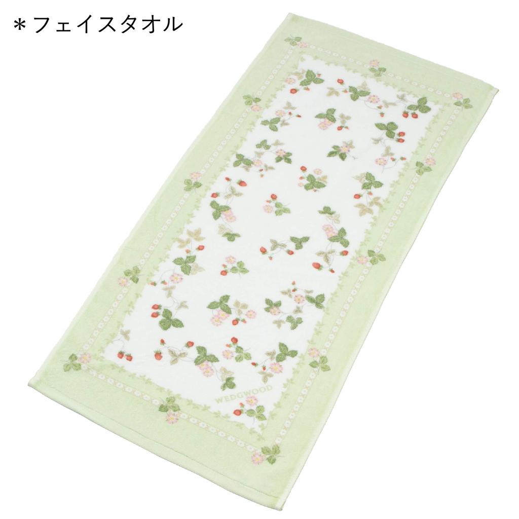 Nishikawa Towel Gift Face Towel 3 Pieces Cotton Wedgwood Wild Strawberry Brand Towel Elegant Delicate Thin Type Easy To Use Everyday Made In Japan