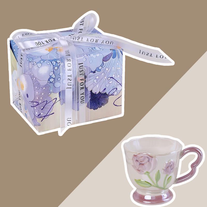 Minxun Pearlescent Rose Ceramic Mug