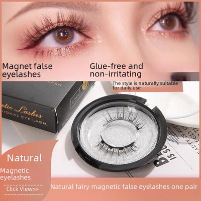 Supernatural Magnetische Wimpern ohne Kleber – Ein Paar