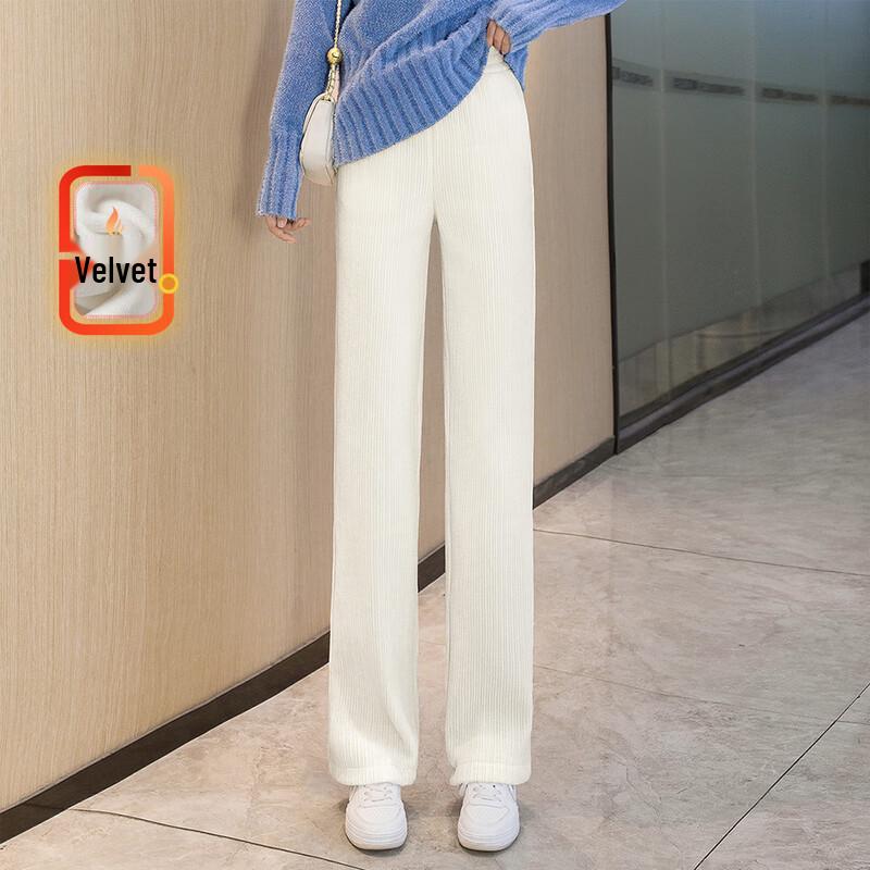 Women's High-Waisted Wide-Leg Plush Lined Pants