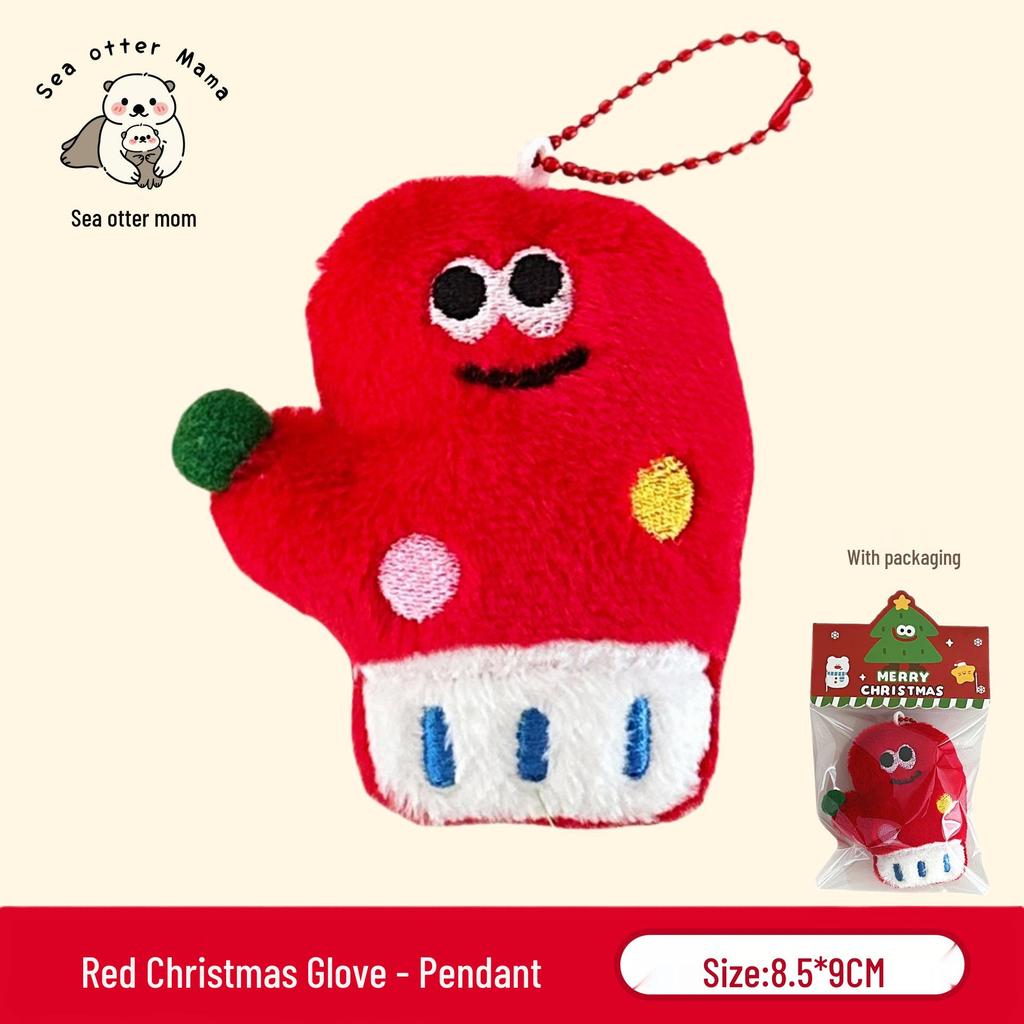 Tengyi Christmas Plush Doll Pendant - Cute Ornament & Versatile Keychain for Girls' Bags