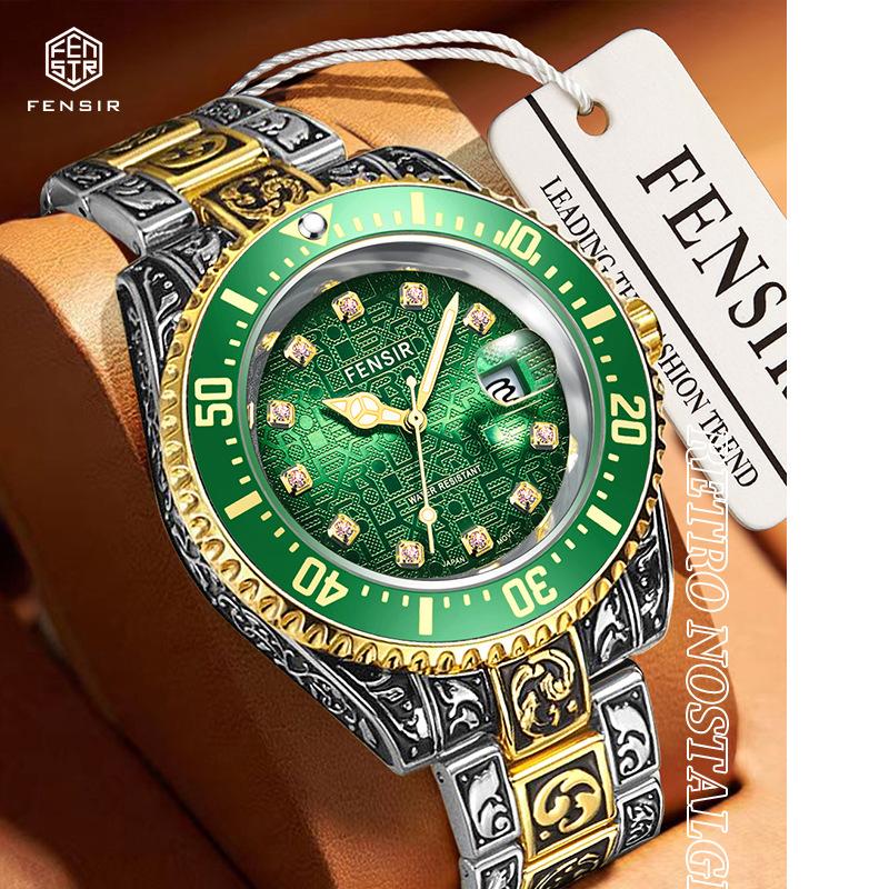 Patterned Steel Band Bracelet Men's Quartz Watch Waterproof Watch Fashionable Personalized Outdoor Sports Reloj