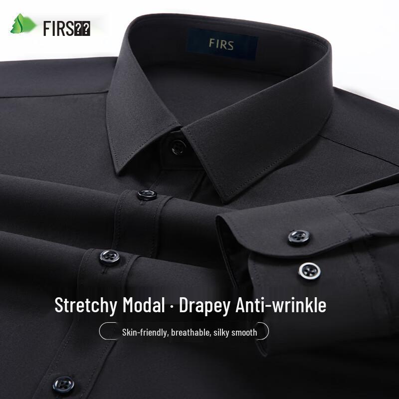 SANSAN Men s Wrinkle-Free Modal Seamless Shirt 2XL