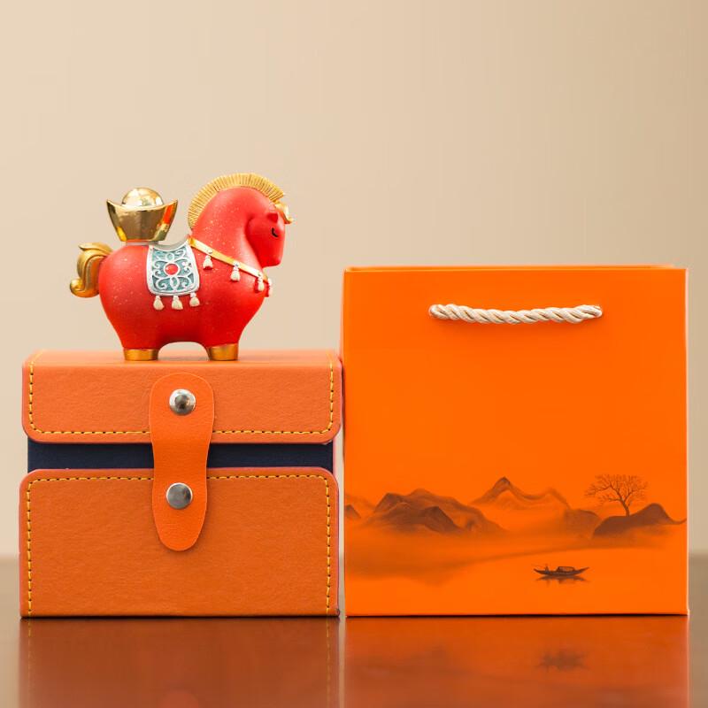 Chinese Zodiac Horse Prosperity Gift Set