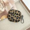 Personalisierter Leoparden-Print ist geeignet für AirPods1 Schutzhülle Pro1 Generation Apple Bluetooth-Headset-Hülle Pro1 Hartschale 1. Generation 1.
