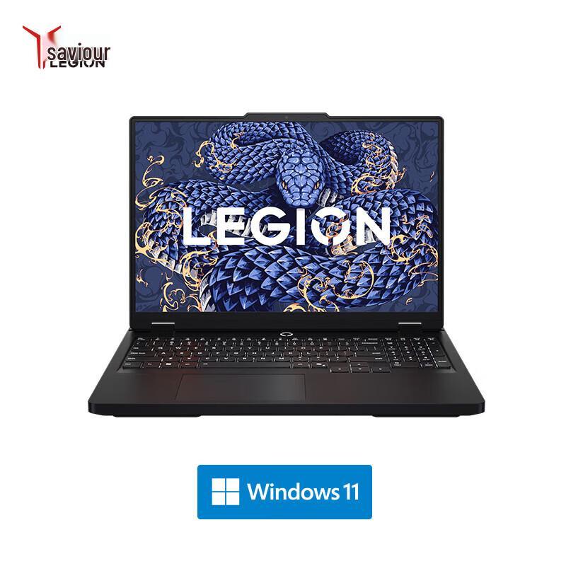

Lenovo Legion 16-inch Professional Gaming Laptop (CN version) 32GB RAM + 1TB SSD + RTX 5060
