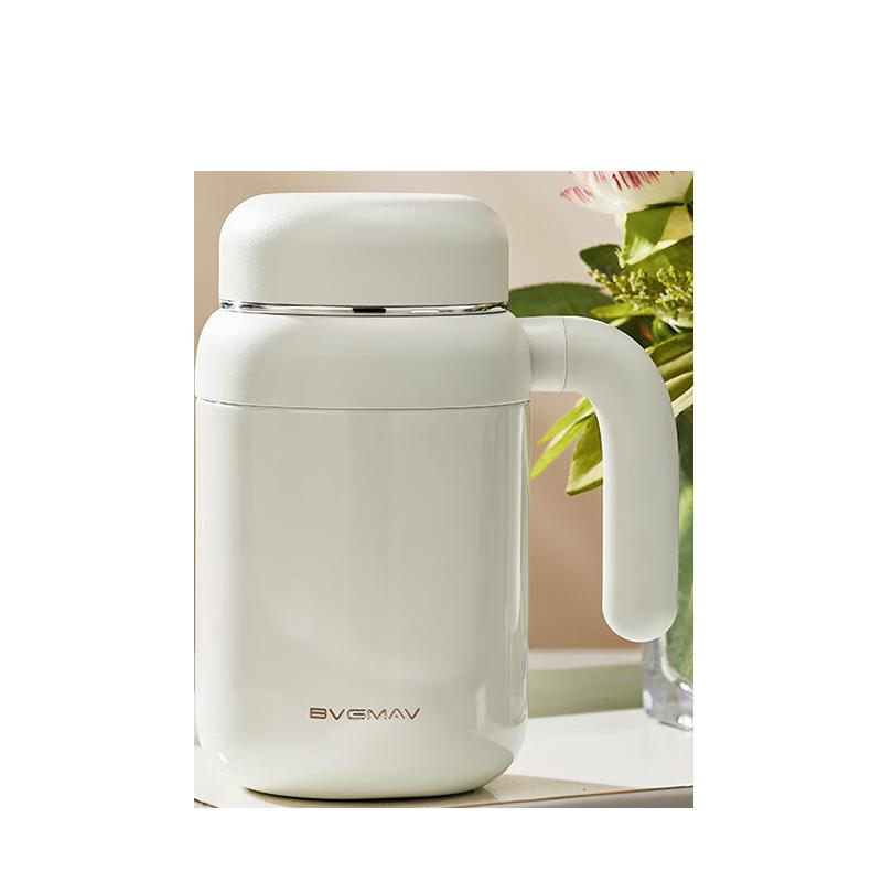 BVGMAV BAG610B 520ML Thermal Flask