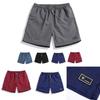Premium Men's Loose Casual Shorts For Running Fitness And Beach Activities