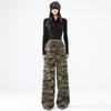 Camouflage Wide-leg Pants Women's Spring New High Street Loose High-waisted Narrow Wide-leg Casual and Thin Floor Pants