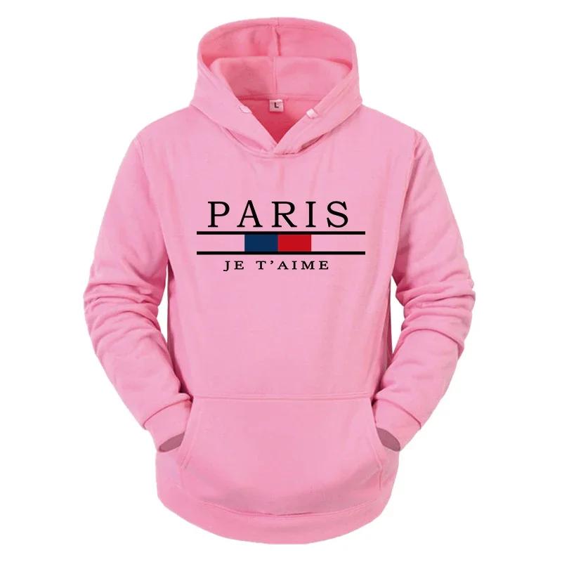 Autumn Winter Hot Sales Casual Men's Tracksuit Daily Sports Clothing Fashion Sweatshirts Hooded Mens Printing Sweatshirt Quality