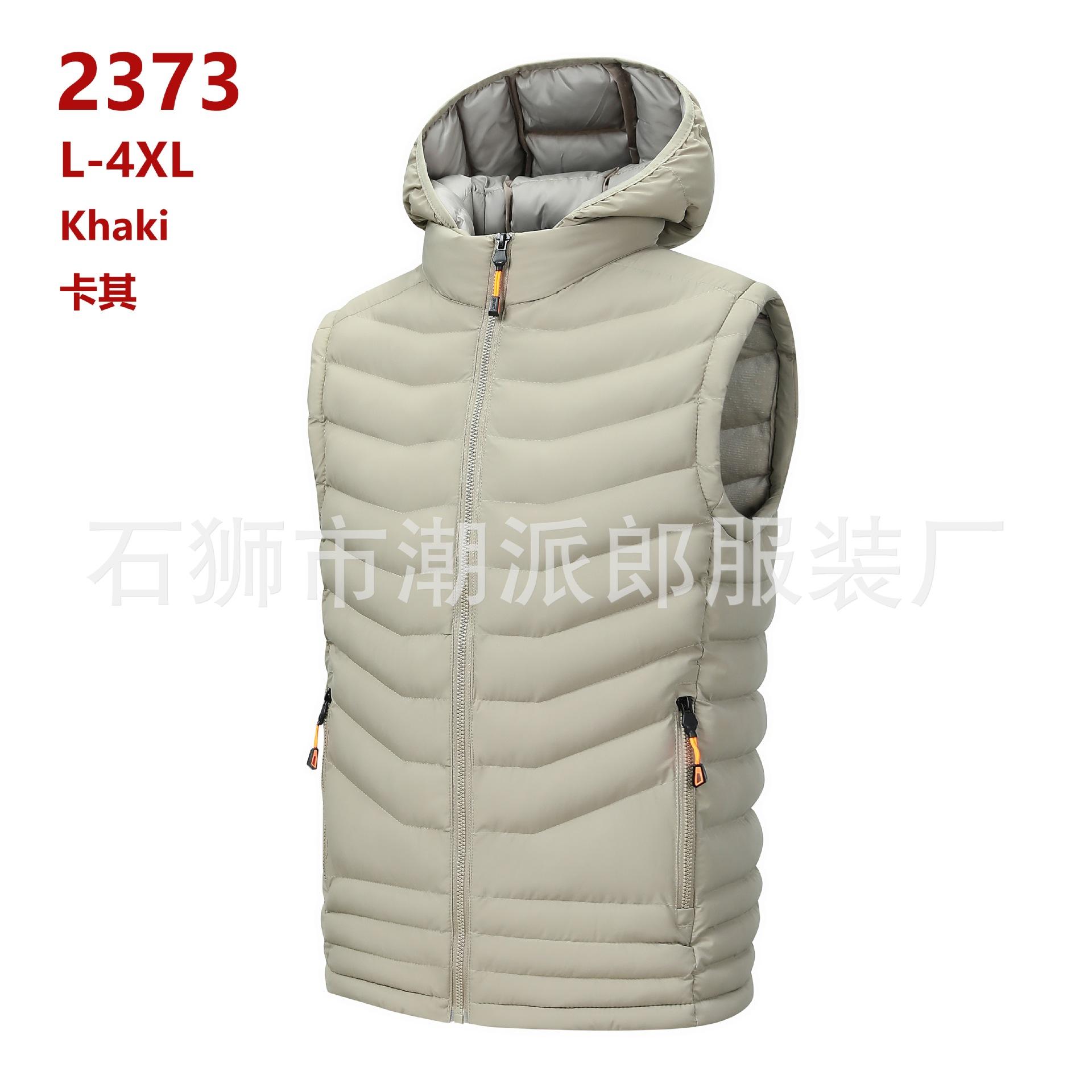 

50D high elastic ribs cotton vest hooded velvet thickened stuffed cotton vest vest sleeveless vest for L хаки