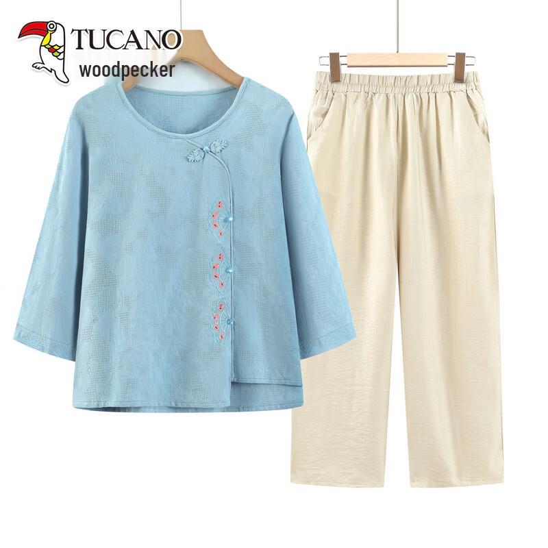 TUCANO Mid-Aged Women s Summer Long-Sleeve T-Shirt & Shirt Two-Piece Set 2XL