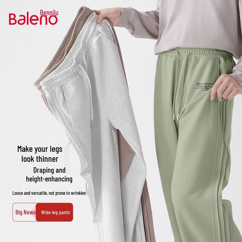 Baleno Men's Heavyweight Knit Wide-Leg Casual Pants