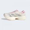 adidas Adizero Adios Pro 4 W [jq4446]