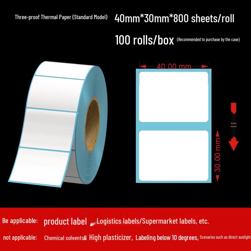 Customizable Adhesive Thermal Labels 60×40mm - Waterproof, Dustproof, Oilproof