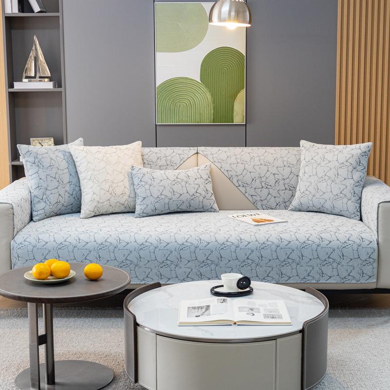 Ins Wind Leather Sofa Special Sofa Cushion Solid Color Sofa Seat Cushion Four Seasons Universal Sofa Cover New Non-Slip