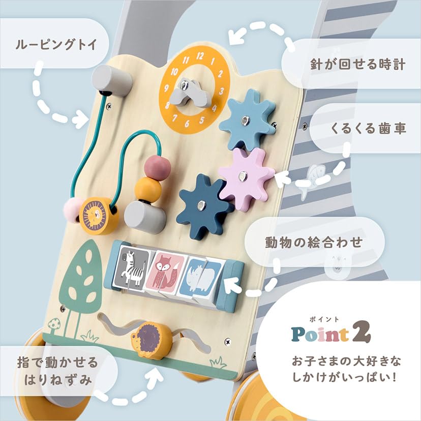 VIGA PolarB Lauflernwagen, 31,7 x 27,5 x 45,5 cm, Laufhilfe, Holzspielzeug, TYPR44028