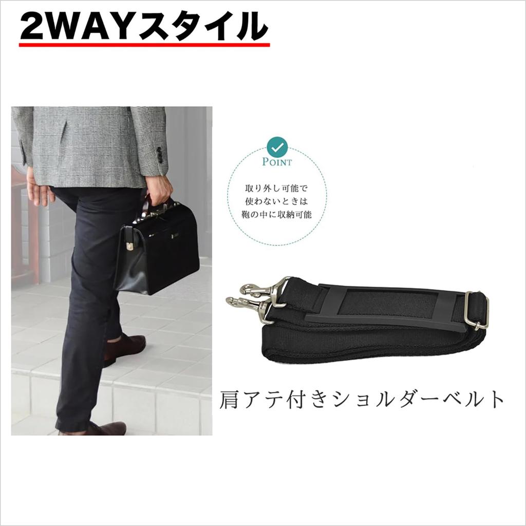Mini Dulles Bag with Natural Wood Handles, Fits B5 Documents, 750g, Perfect for Commuting, Made In Japan, Toyooka, with Two Takehachi Cable Bands