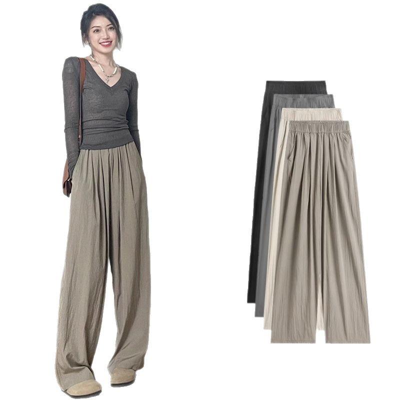Petite Japanese Cool Elastic Waist Apricot Pants - Women's Summer High-Waist Loose Wide Leg