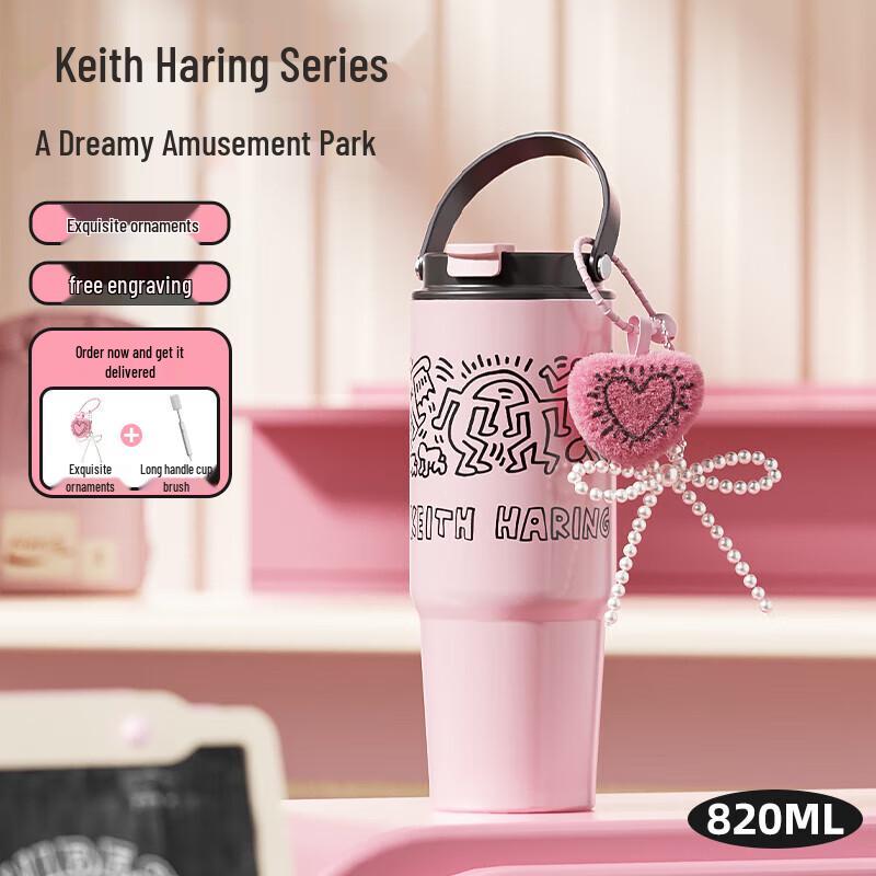 Genie Keith Haring 316 SS Insulated Water Bottle