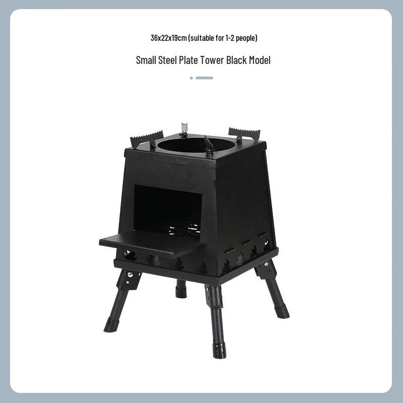 Stainless Steel Outdoor Camping Wood Stove