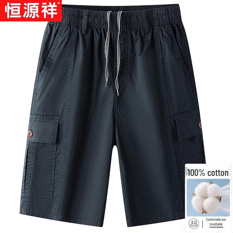 Hengyuanxiang Herren Sommer Baumwolle Cargo Shorts