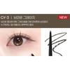 Kate Waterproof Liner GY 3 Brown Greige x2