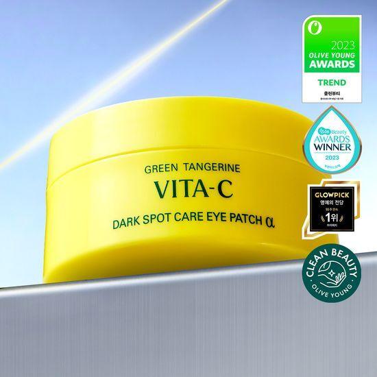 

Goodal Патчи для области вокруг глаз Green Tangerine Vita C Spot Care Alpha 60 штук