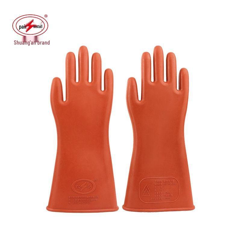 ShuangAn 12KV Thickened Insulated Rubber Gloves for High Voltage Electrical Safety