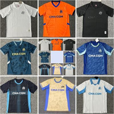 2526 Marseille S. Ferreira & W. Klaus Short Sleeve Thai Soccer Jersey