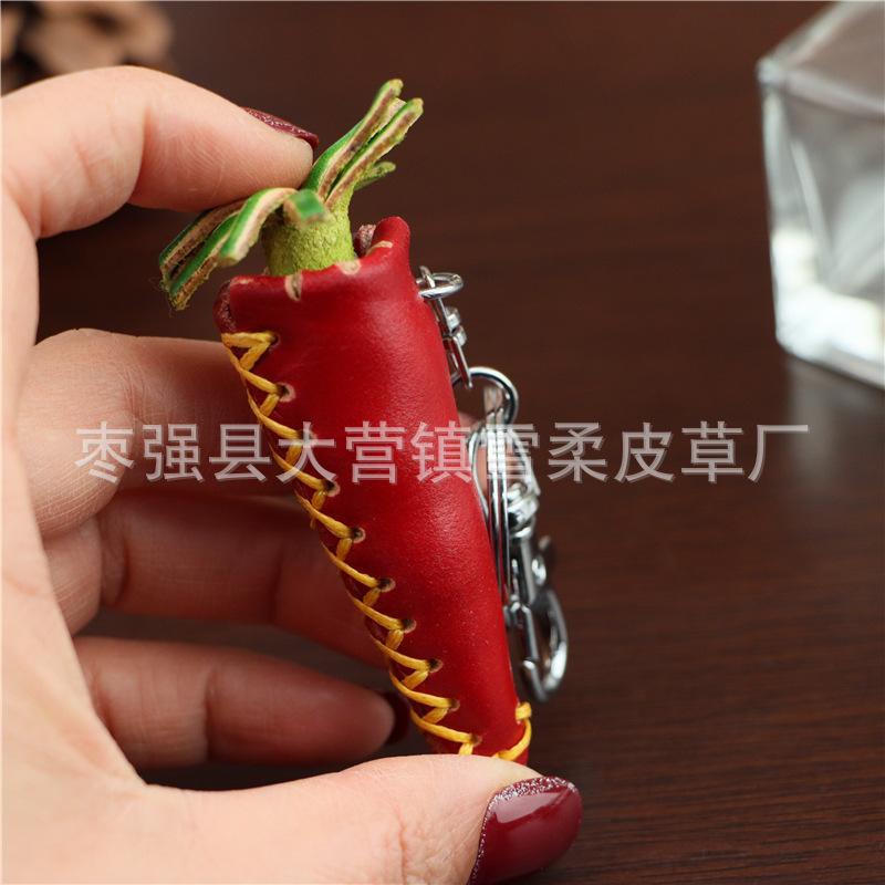 First Layer Cowhide Carrot Keychain Pendant Locomotive Car Key Chain Accessories Bag Small Pendant Cute Trendy