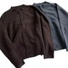 Men's Casual Knitted Lapel Cardigan Sweater - Loose, Versatile, Single-Breasted Perfect for Spring & Autumn