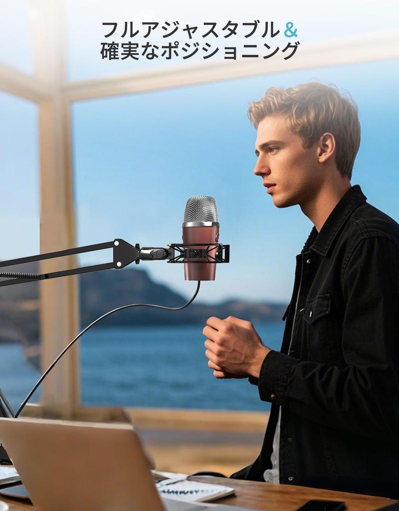 Etour Blue Nano Microphone Shock Mount. Built-in pop filter, anti-vibration suspension elastic shock mount holder clip for the Blue Nano microphone