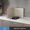UOZO Thickened Stainless Steel Kitchen Oil Splash Guard