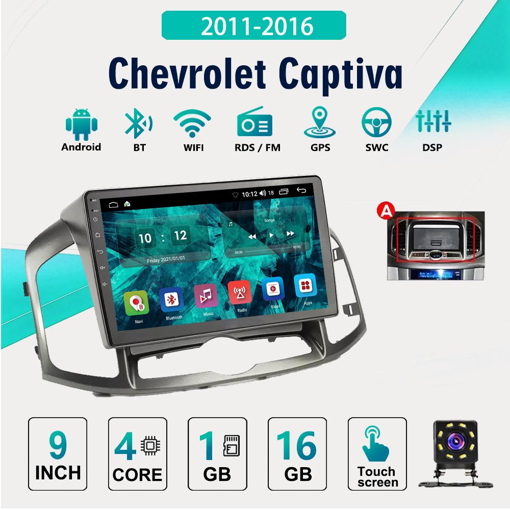 2Din Android Car-Play Car Radio,Chevrolet Captiva 2011-2016,Multimedia Player Head Unit Stereo GPS Navigation BT WIFI,1+16GB