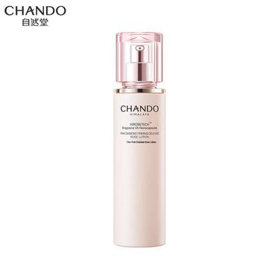 Trattamenti viso – Sieri ed essenze viso