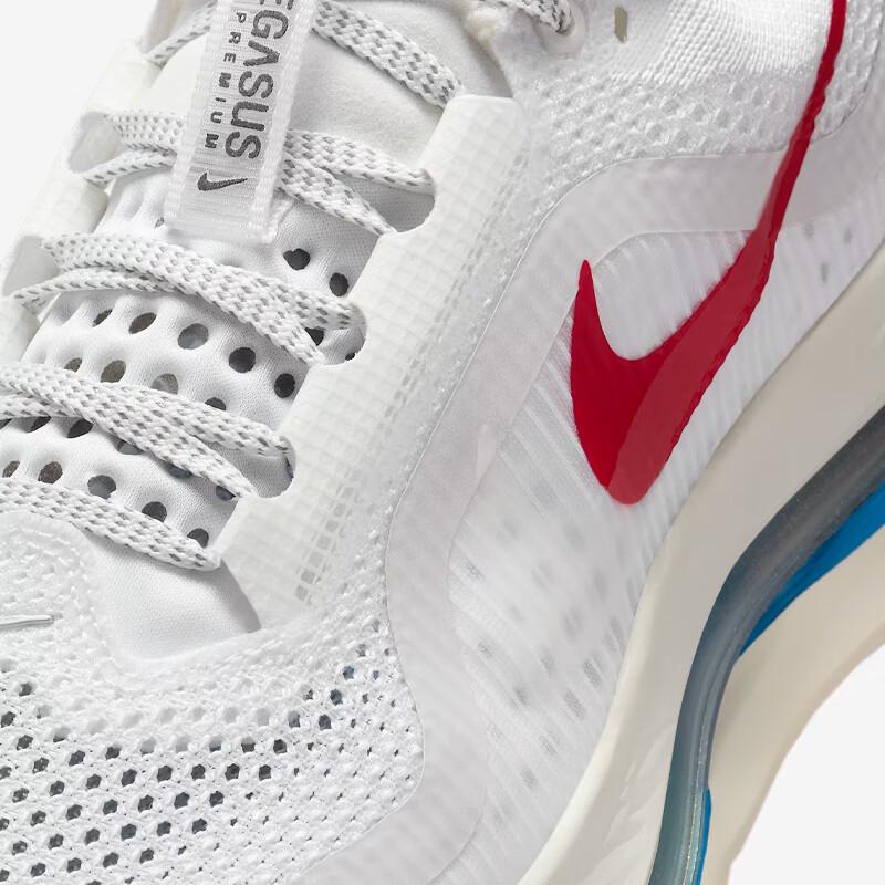 Nike Women's Pegasus Premium Running Shoes