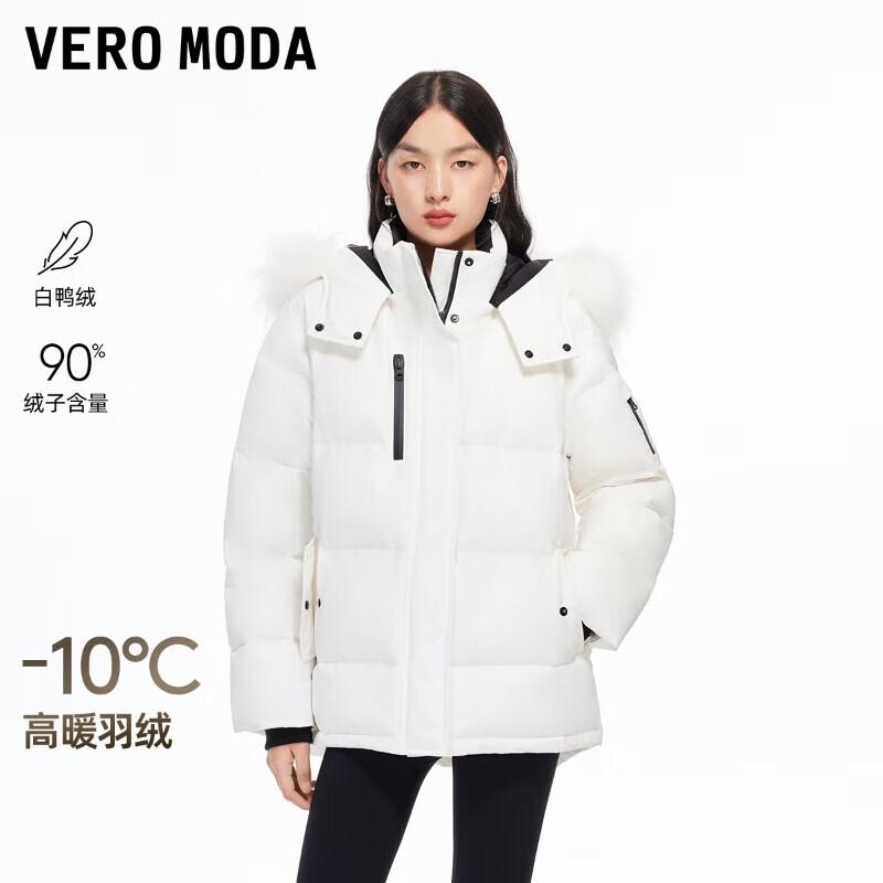 VEROMODA Women s Raccoon Fur Collar Down Jacket M