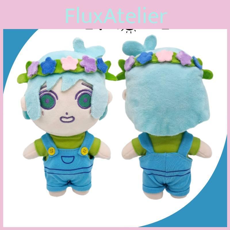 Omori Basil Plush Toy Figure Soft And Cuddly Stuffed Animal For Fans And Collectors Pp Cotton Filling